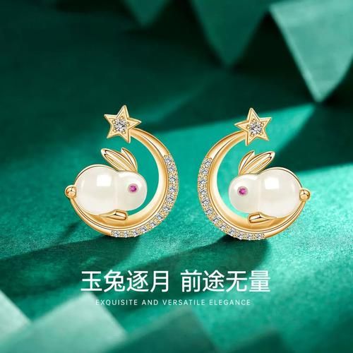 生肖属相耳饰（兔年耳环怎么选颜色好看😍）