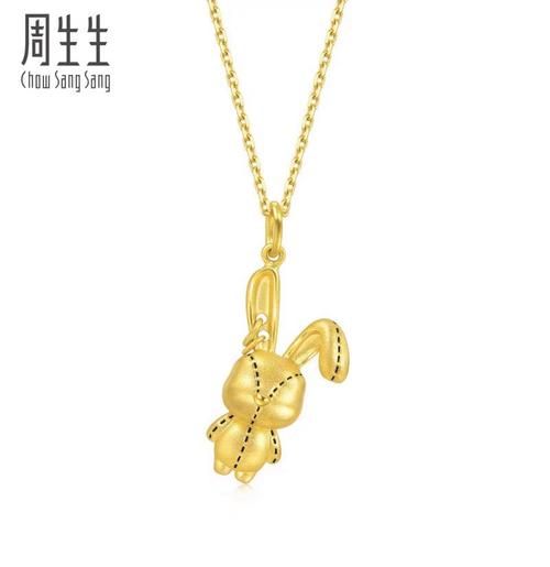 金属朋克生肖属相是什么（金属朋克生肖属相是啥意思）