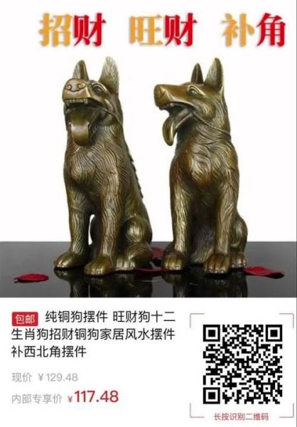 金枪大叔属相是什么生肖（金枪大叔属相是什么生肖？生肖狗！）