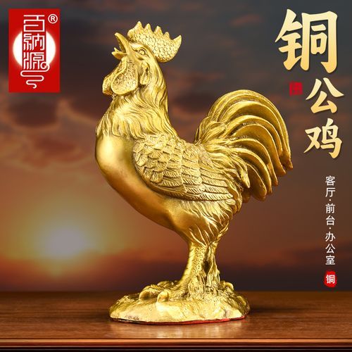 属相生肖摆件坏了（生肖摆件碎了怎么处理✨）