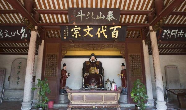 韩愈属什么生肖属相（韩愈属什么生肖？答案来了）