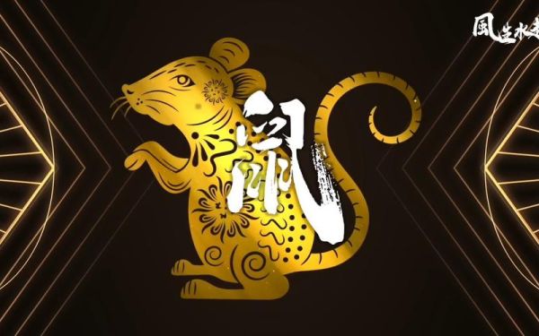 生肖属相道具图片（2024生肖属相道具高清图库）