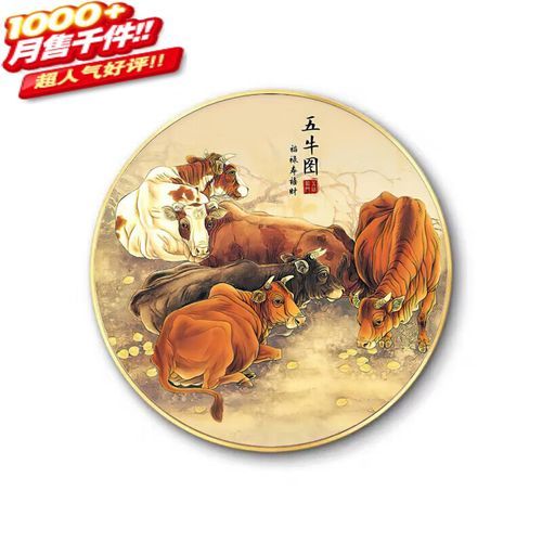 生肖属相装饰客厅图片（客厅生肖属相挂画怎么选）