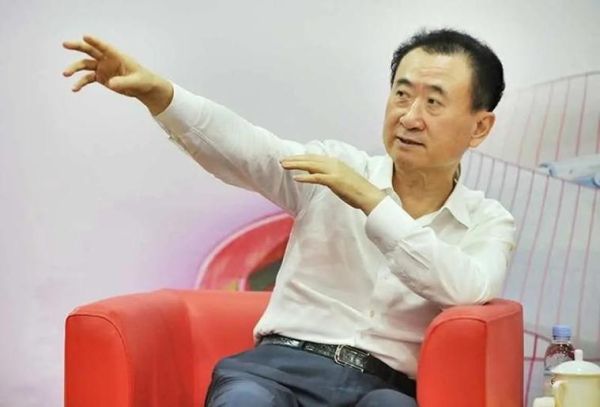 王健林属相是什么生肖（王健林属什么生肖？答案在这里！）