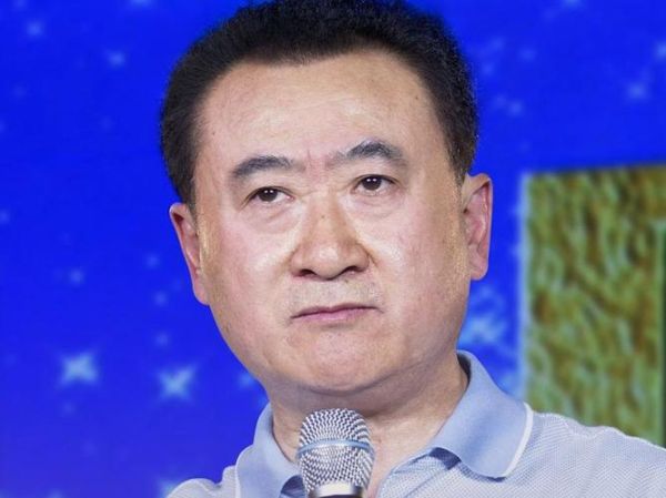 王健林属相是什么生肖（王健林属什么生肖？答案在这里！）