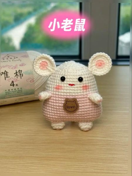 自制生肖属相（手工布艺小老鼠属相制作教程）