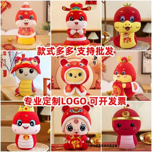 生肖公仔属相（生肖公仔属相怎么选🎯新手一步到位）