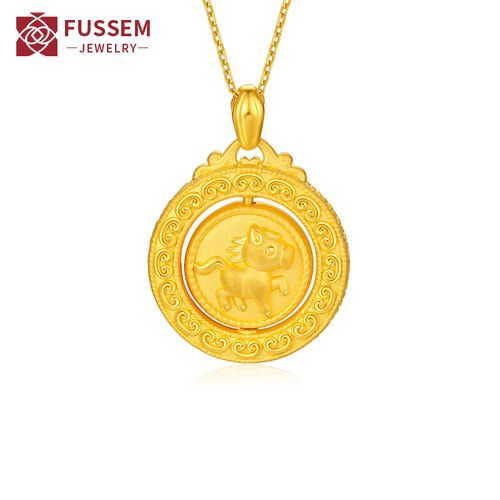 金马命克什么生肖属相