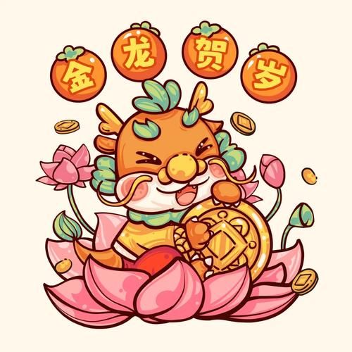 贺龙生肖属相（贺龙属什么生肖属相）