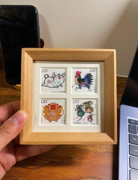 邮票生肖专属相框（生肖邮票相框定制教程新手版✨）