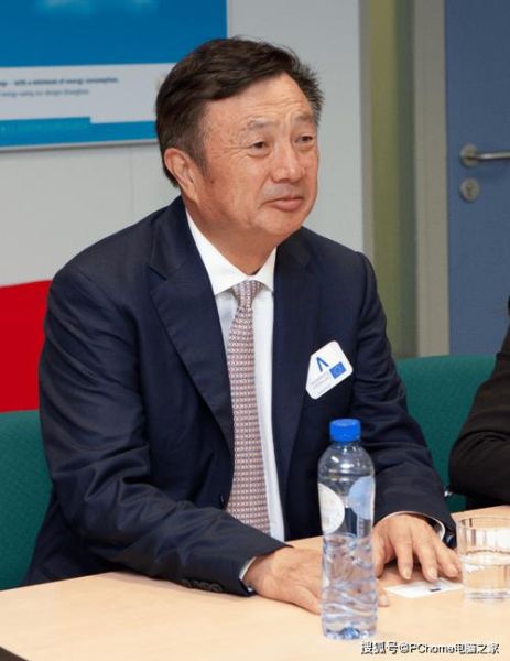 任正非生肖属相（任正非属什么生肖？一看就懂的属相解析）