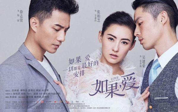 吴建豪属相是什么生肖（吴建豪生肖属什么？小白一查就懂）