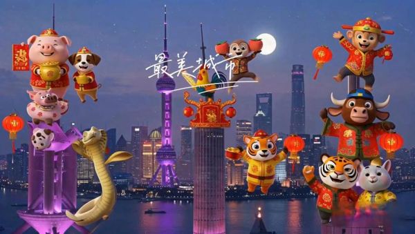 十二生肖属相馆照片（十二生肖属相馆拍照最佳角度推荐📸）