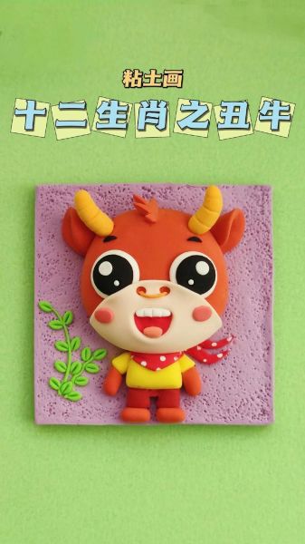 怎样捏生肖属相的人（怎样捏生肖属相的小人）