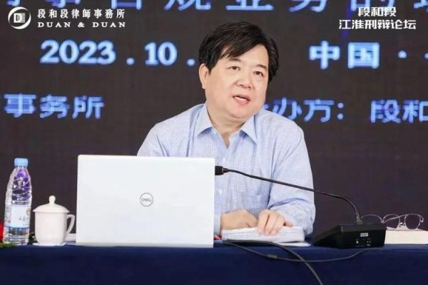 陈瑞华属什么生肖属相（陈瑞华生肖属相是什么）