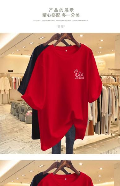 生肖属相宽松上衣（小个生肖衫宽松怎么选不显矮）