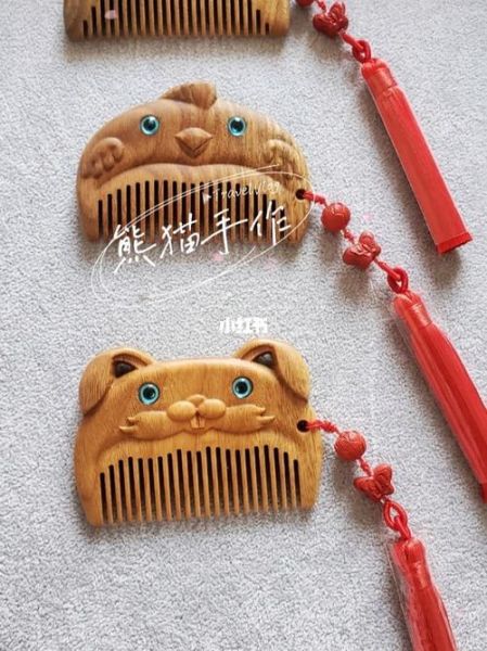 生肖属相梳子图片(生肖属相梳子图片大全)