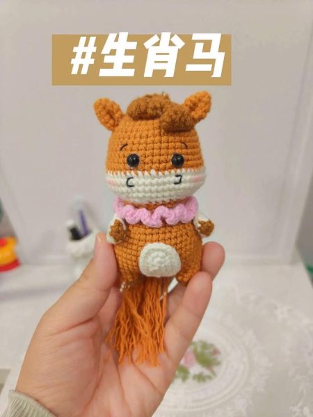 自制生肖马属相饰品(生肖马手工饰品新手教程)