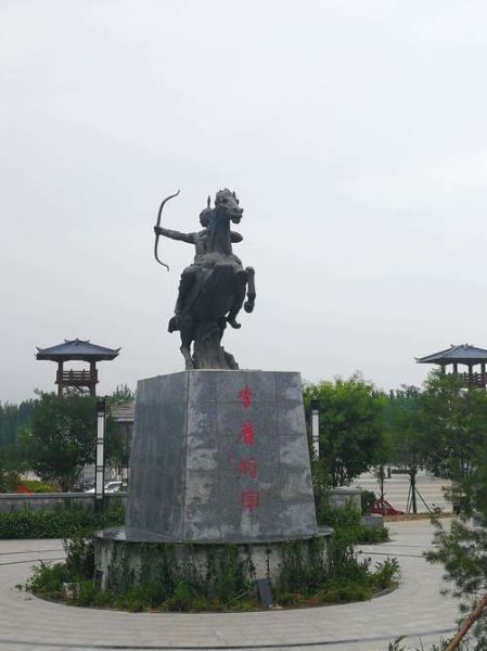 李陵是什么属相生肖（李陵属什么生肖？汉武帝时期李陵属相揭秘）