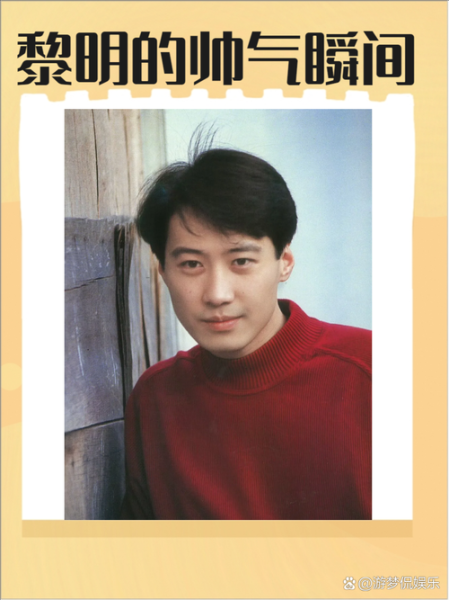 黎明属什么生肖属相（黎明属什么生肖，一图看懂🧩）