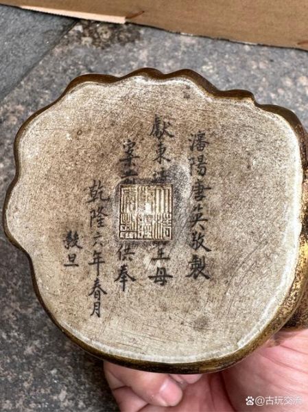 乾隆对应生肖属相（乾隆属什么生肖？小白一看就懂！）