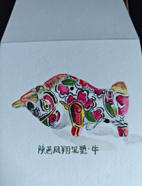 辛弃疾生肖属相（辛弃疾生肖是什么）