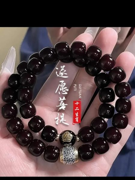 生肖属相菩提手串（生肖属相菩提手串怎么选）