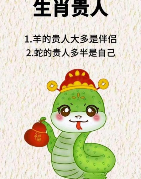 赵爱诚属什么生肖属相（赵爱诚属什么生肖属相？）