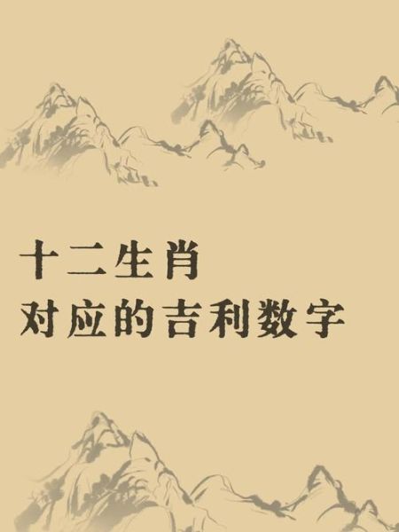 41年属相什么生肖（41年属什么生肖？快速看这里！）