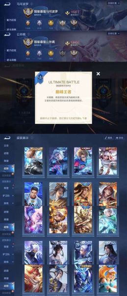 马可波罗生肖属相（马可波罗属兔还是龙？）