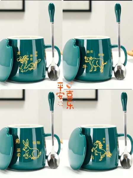 生肖属相马克杯（生肖马克杯送什么寓意好？）