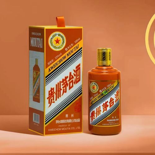 生肖茅台最有潜力的属相（生肖茅台龙年价格走势🚀）