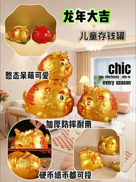 龙的财运属相有哪些生肖（龙的财运属相有哪些生肖 🐉💰）