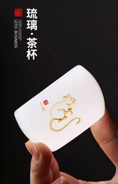 属相茶杯生肖茶杯（生肖茶杯什么材质最好）