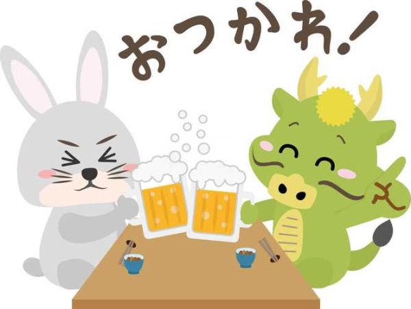 78属相什么生肖（78年属什么生肖？）