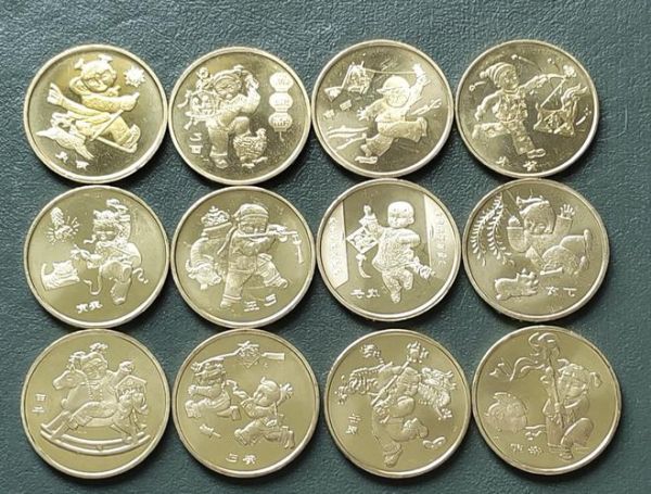 十二生肖属相钱币（十二生肖属相钱币价格表）