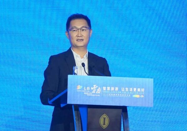 马化腾生肖属相分析（马化腾生肖属相及命运解读）