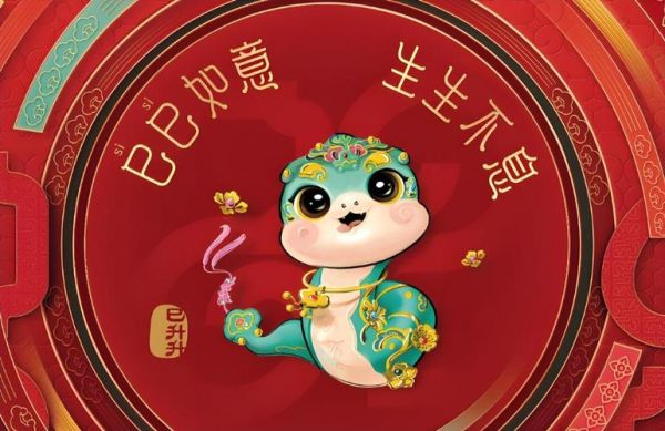 1953的生肖属相（1953年属啥？新手秒查生肖）