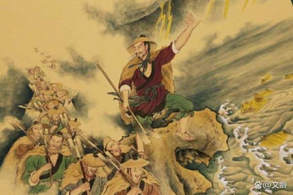 大禹什么生肖属相（大禹属什么生肖属相）