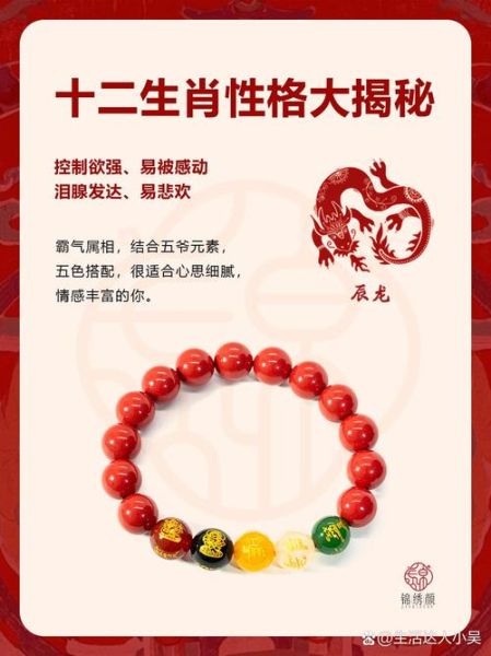 靶子属相是什么生肖（靶子属相代表什么生肖？）