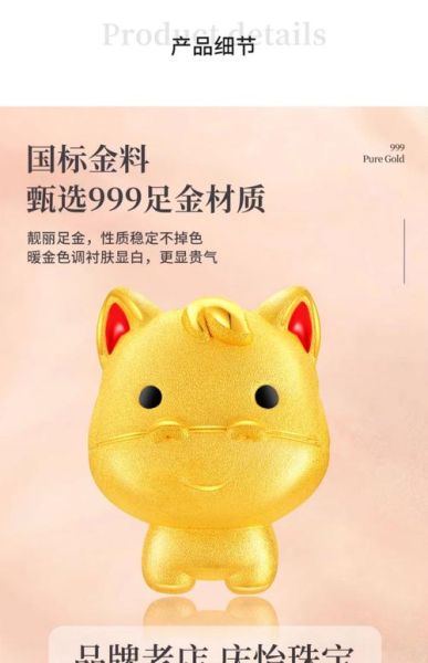 属相马生肖礼物(属马人礼物清单新手不踩雷)