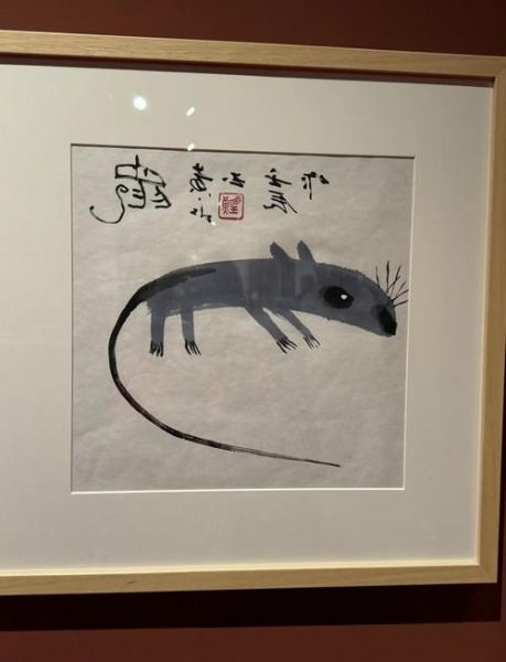 黄永玉生肖属什么属相(黄永玉生肖属什么属相?)