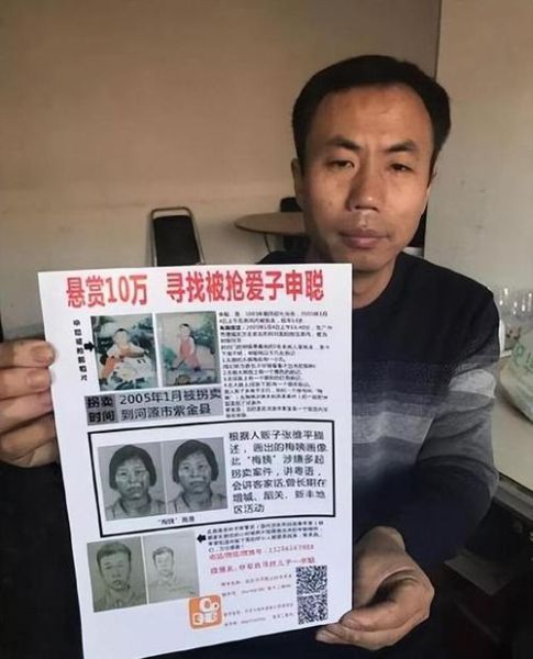 梅姨属什么生肖属相（“梅姨属什么生肖”完整解答速查）