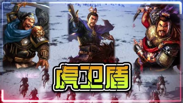 魏国属相生肖（魏国对应什么生肖？）