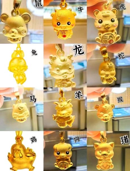 生肖马的相合属相