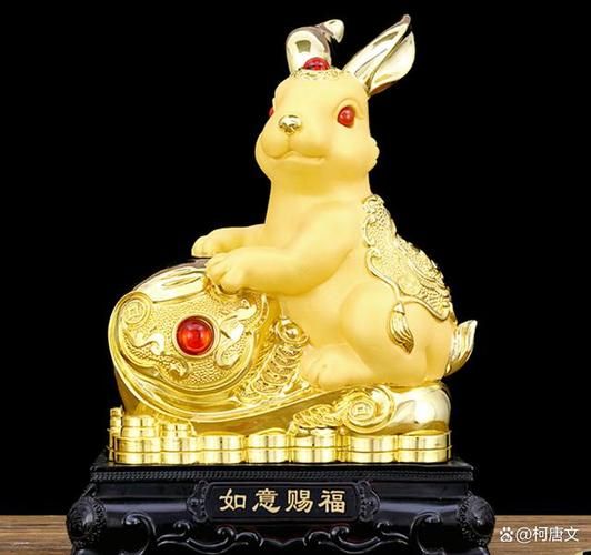 生肖兔最佳配饰属相(生肖兔最佳配饰属相是什么)