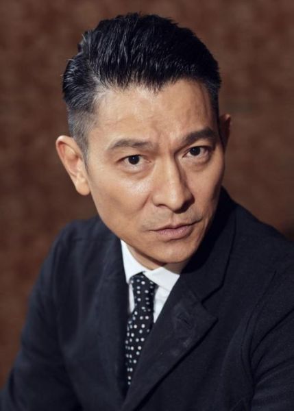 刘德华属相生肖（刘德华属什么生肖？属牛）