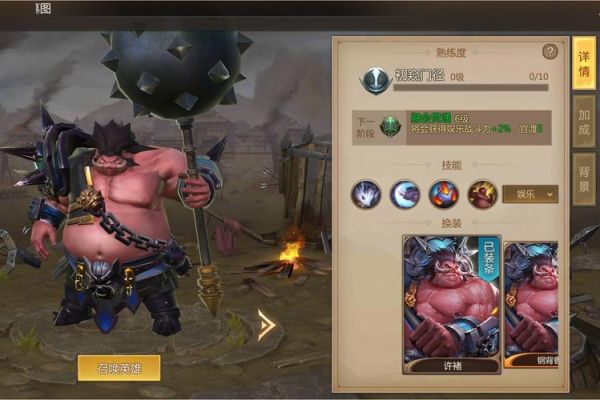 许褚属相是什么生肖(许褚属相是什么生肖?小白必看全解!)