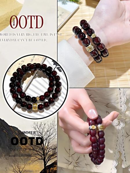 生肖属相菩提根（生肖属相菩提根到底有什么用？）