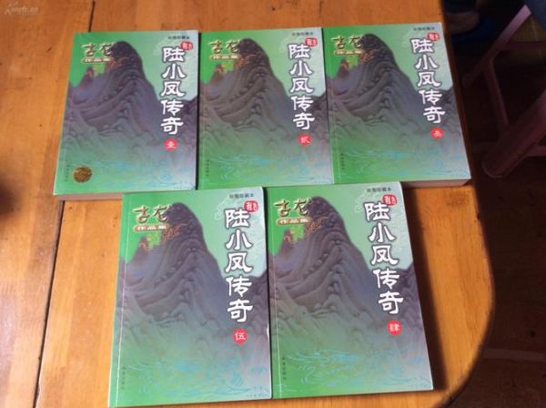 陆小凤属相生肖（陆小凤属什么生肖？揭秘古龙迷必看）